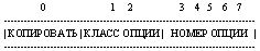 pic8.gif (728 bytes)